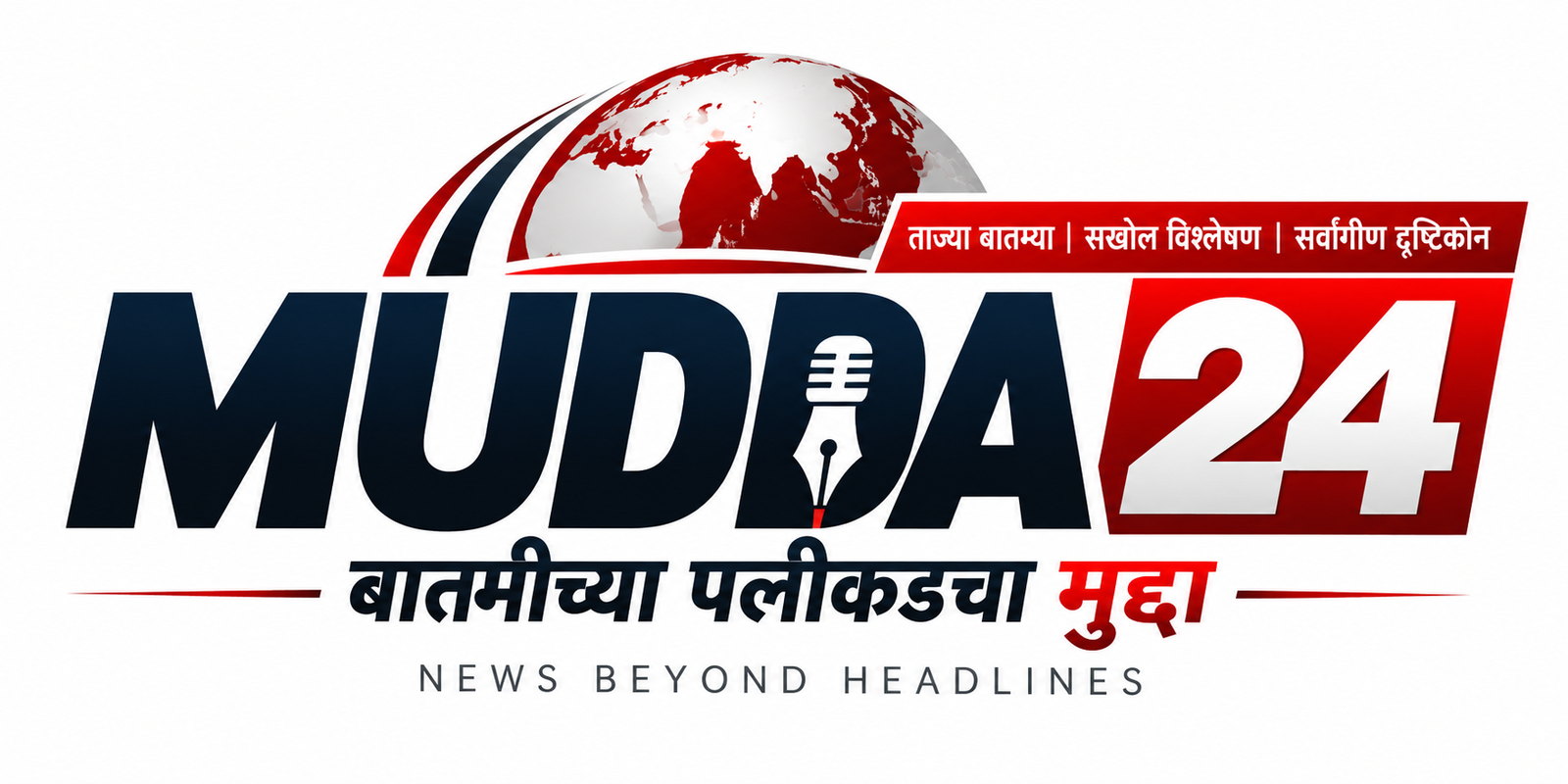 MUDDA24